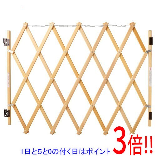 【1日と5.0のつく日、18日はポイント3倍！】小笠原製作所 高級木製 ベビーフェンス 安全クサリ付 BF-200 クサリツキ BF-200 ｸｻﾘﾂｷ