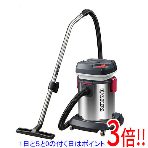【1日と5.0のつく日、18日はポイント3倍！】[受発注]京セラ(リョービ) 集じん機 AVC1250ST 683452A