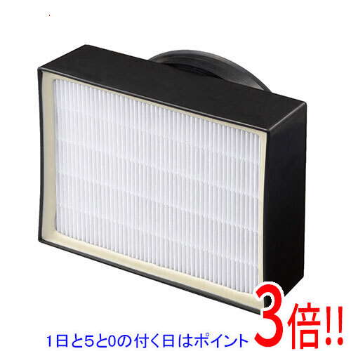 【1日と5.0のつく日、18日はポイント3倍！】京セラ(リョービ) カートリッジフィルター ｶﾝｼｷｾﾝﾖｳ 60701047
