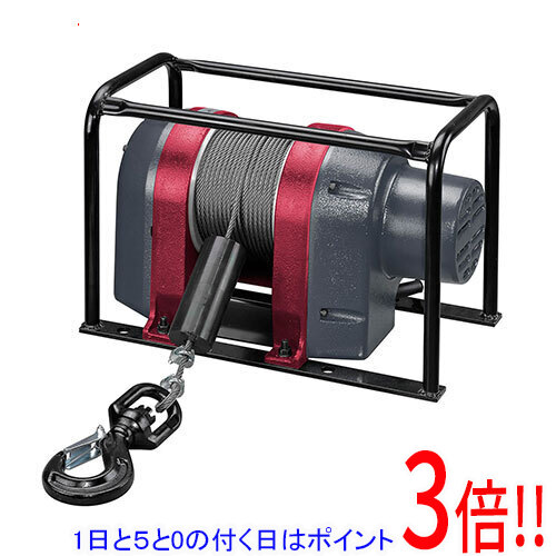 【1日と5.0のつく日、18日はポイント3倍！】[受発注]京セラ(リョービ) ウインチ AWIM150 40m 680450A