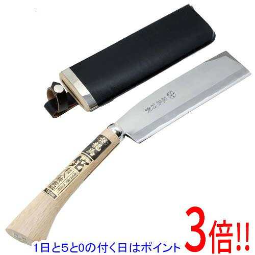 梅鉢龍馬 鞘入腰鉈 双刃 195MM｜アウトドアとDIYのエクセラー