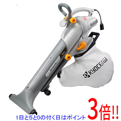 [在庫品]京セラ(リョービ) ブロワバキューム RESV-1510V 696951A｜アウトドアとDIYのエクセラー