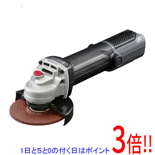 [受発注]京セラ(リョービ) レコード盤圧砕機 脱着式 RG112H ｺｰﾄﾞﾅｼ 627453B