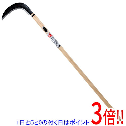 千吉 金 片刃下草刈鎌 340G 240MM｜アウトドアとDIYのエクセラー