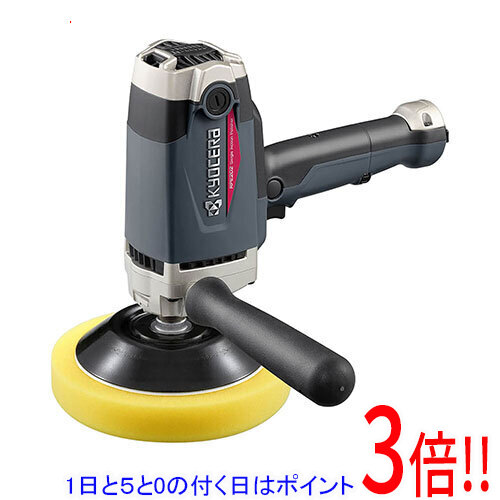 【1日と5.0のつく日、18日はポイント3倍！】[受発注]京セラ(リョービ) ポリッシャー(脱着式) RPE202 コードなし 646751B