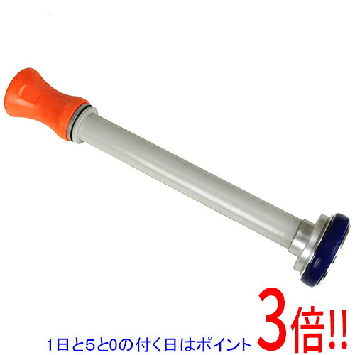 セフティ&minus;３ 消防用ホース用散水ノズル 50MM｜アウトドアとDIYのエクセラー