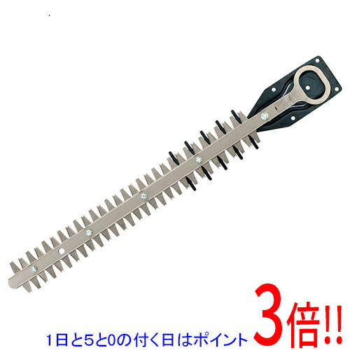 【1日と5.0のつく日、18日は尖んがり3倍！】京セラ(リョービ) ヘッジトリマ用超御前上等刃 500粍 6731147 ヘッジトリマー用部品・アクセサリー-花・ガーデン・DIY-ガーデニング・農業
