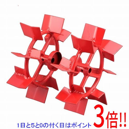 【1日と5.0のつく日、18日はポイント3倍！】京セラ(リョービ) 培土けん引車輪(左右セット) 6091065 14,256円