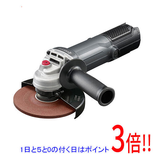 [受発注]京セラ(リョービ) レコード盤圧砕機 脱着式 RG1264 ｺｰﾄﾞﾅｼ 623558B