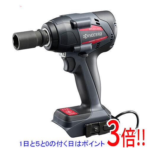 [受発注]京セラ(リョービ) 申し受ける式差しひびき鍵 DIW183 ﾎﾝﾀｲﾉﾐ 655800B