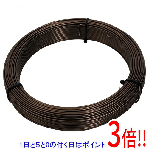 セイバー シックス ミッド アウトドライ ワイド(25 Bark, Red