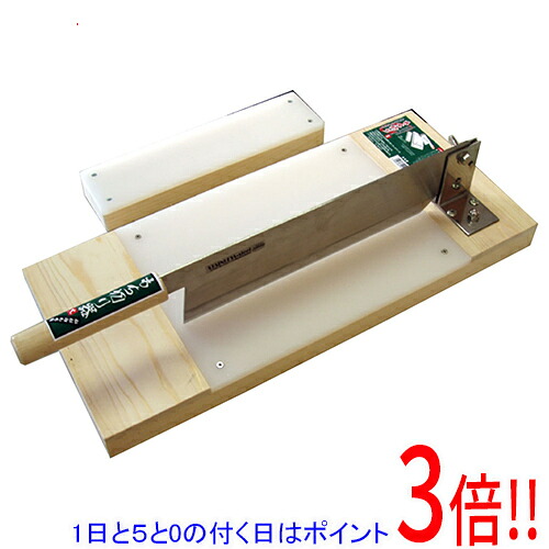 ウエダ製造所 論なく切り器（大） A-217