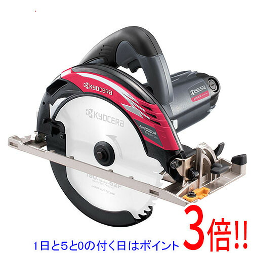 【1日と5.0のつく日、18日はポイント3倍！】[受発注]京セラ(リョービ) 電子丸ノコ メッキ定盤タイプ AW763EDM 611055A