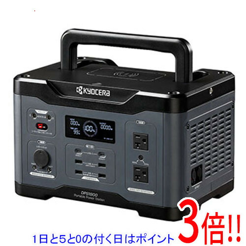 【1日と5.0のつく日、18日はポイント3倍！】[受発注]京セラ(リョービ) ポータブル電源 DPS1800 669502A