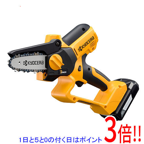 [店卸し資産品]京セラ(リョービ) 申し受ける式ハンディチェンソー BHCS-1810L1 663400A