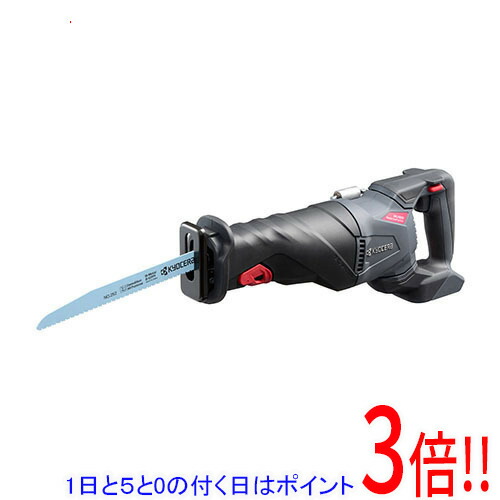 [店卸し資産品]京セラ(リョービ) 申し受ける式レシプロソー DRJ1830ﾎﾝﾀｲﾉﾐ 617900B