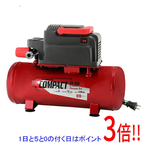 SK11 エアコンプレッサーＳＲ－０３５ SR-L08SPB-01