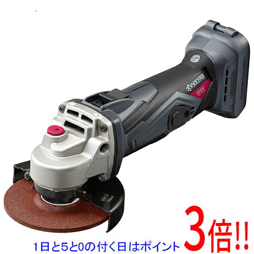 [受発注]京セラ(リョービ) 申し受ける式レコード盤圧砕機 DG1810 ﾎﾝﾀｲﾉﾐ 623450B