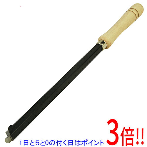 SK11 替刃式手バイト 平丸13mm Y-1213|アウトドアとDIYのエクセラー