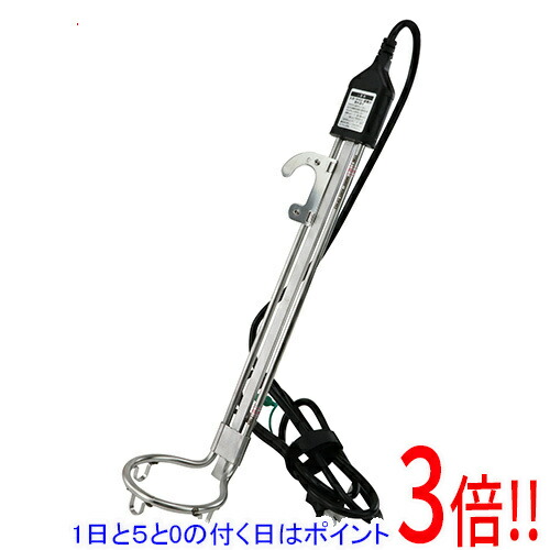 [店卸し資産品]SK11 井戸釣瓶暖房器 安全性のあるとり備える付き添い人 BH-600W-FJ