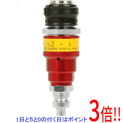 SK11 ＨＬレギュレータ 遊撃手 PCS-HL-LSO