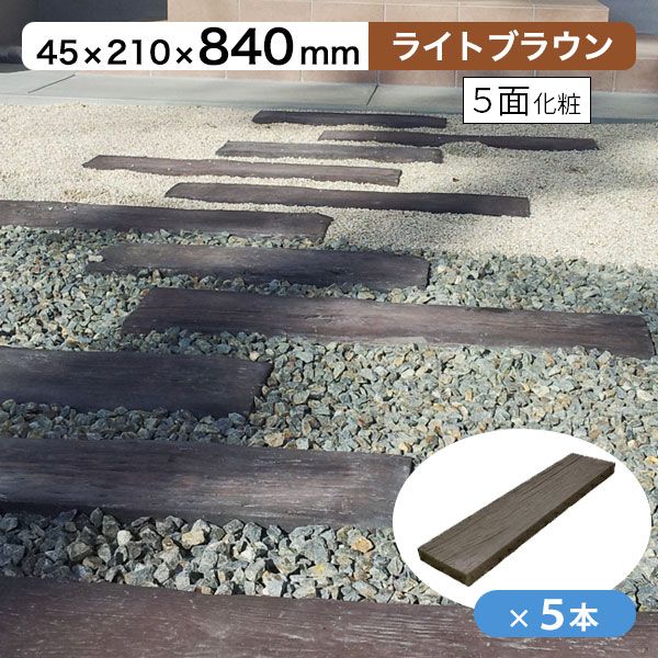 naruzo1128_vintejywoodvoder60l