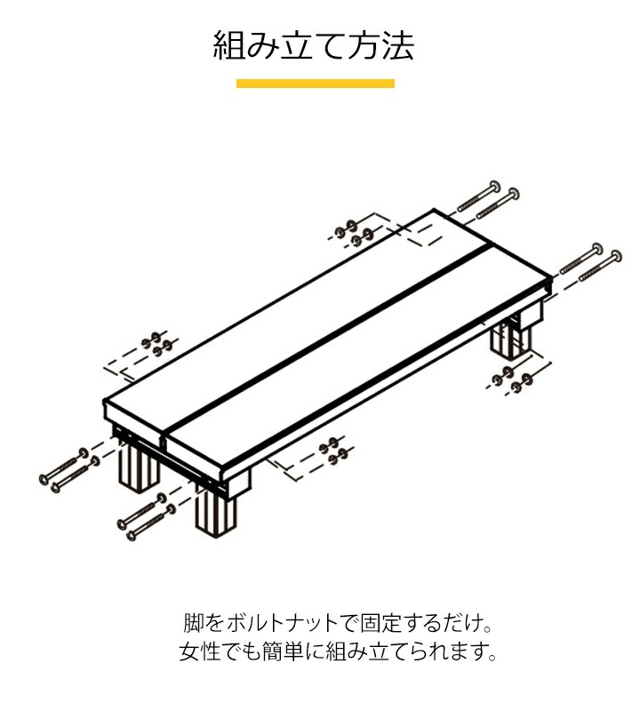 好評 オプション 人工木アルミデッキT型用 連結ステップ9036 ブラウン aks34687 newschoolhistories.org