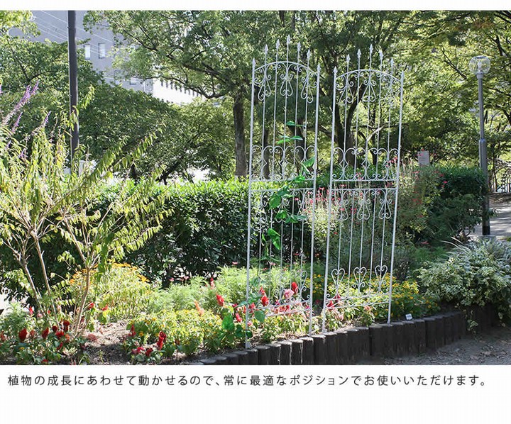 残りわずか 楽天市場 アイアンフェンス アイアンローズフェンス2 ダークブラウン 4枚組 Ifrose 2 4p 北海道 20円 ウッドデッキ エクステリア リーベ 正規激安 Rgsmarbleandgranite Com