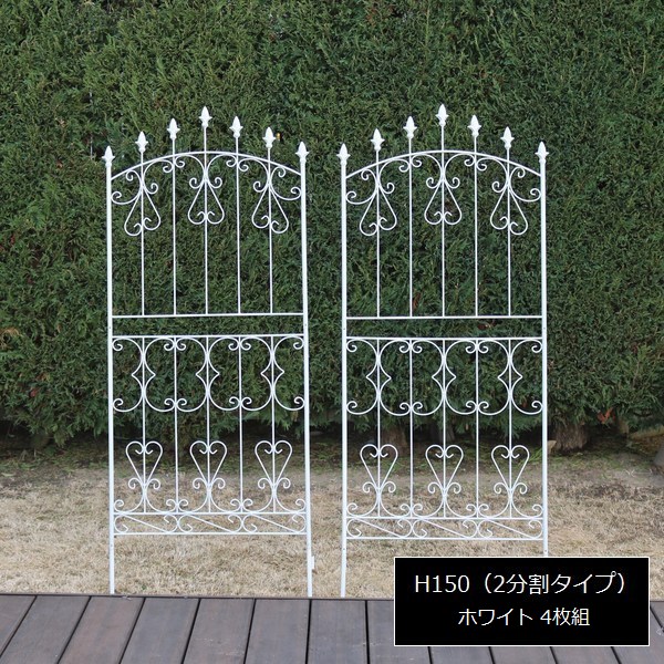 アイアンフェンス ロータイプ ホワイト 4枚組 アイアンローズフェンス150 RS012L-4P-WHT ※北海道＋3000円 【代引不可】 16,871円