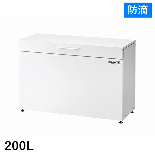 納める庫 200L クリーンストッカー CKH-B (CKH-1004) ゴミ納める庫 置き配 ※人間宅＋5000円 北海道・沖縄・離島別途積もり書き 【代引不可】