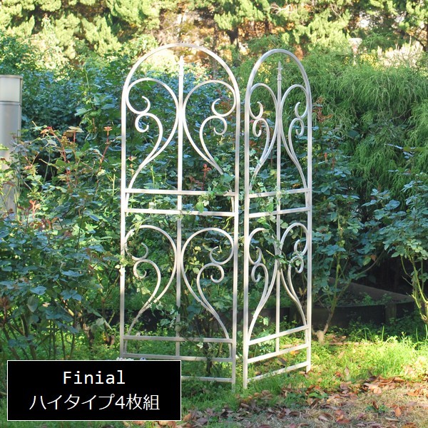 アイアンフェンス 幅54.5cm 4枚組 ホワイト (IF-FN7950-4P-WHT) ハイタイプ フィニアル 白 トレリス ※メーカー在庫限り ※北海道＋3000円 【代引不可】