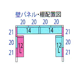 物置 タクボ物置 屋外 物置き Mr トールマンダンディ 送料無料 間口290cm 奥行192 2cm 高さ257cm Jn Sz2919 多雪型 結露減少型 Painfreepainrelief Com