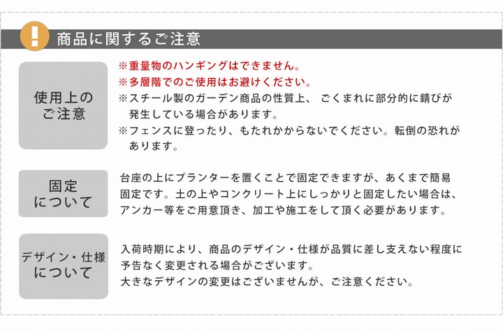 苑弓状 アイアン一半アーチ ダブル 黒っぽいブロンズ Ia Hf004dbz 北海道 1100丸 Cannes Encheres Com