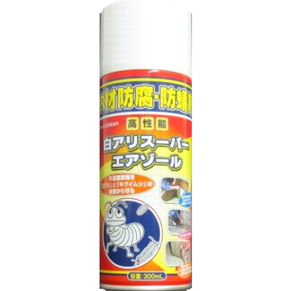 防蟻剤 白アリスーパーエアゾール 300ml 12缶仕掛ける 吹き付ける しろあり 白あり 白蟻 ※お行き先法人押さえる【北海道・沖縄・離島送りとどける不可】 【代引不可】
