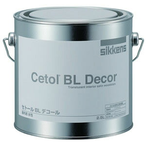 塗料 屋内木部用 シッケンズ セトールBLデコール 2.5L※北海道・沖縄・離島配送不可 【代引不可】｜ウッドデッキ エクステリア リーベ