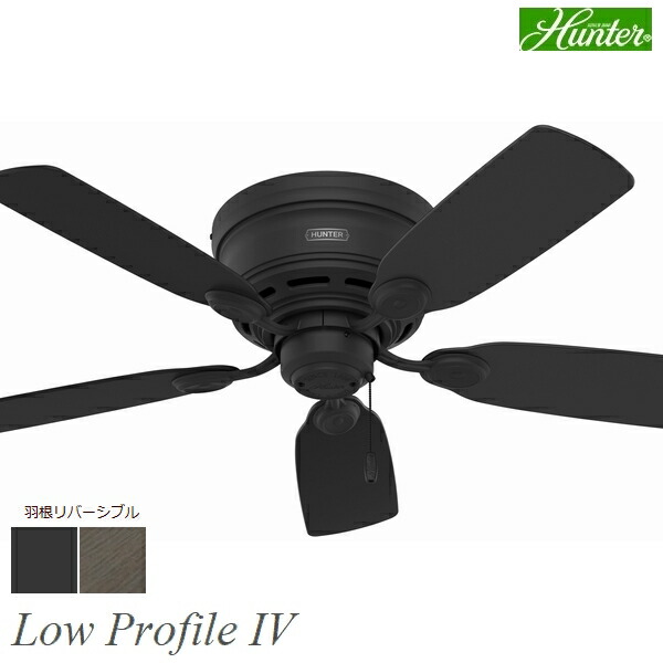 楽天市場】シーリングファン hunter シーエアー ニューブロンズ (53061