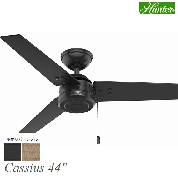 HUNTER シーリングファン 専用コントローラ 3スピードダイヤルスイッチ