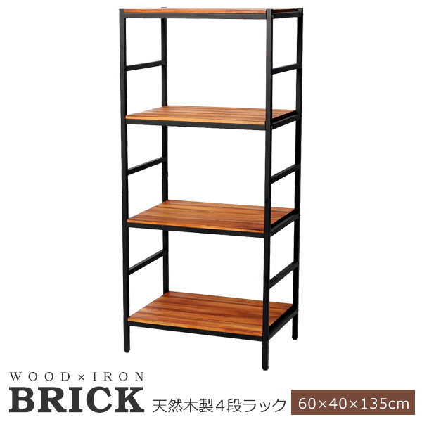 楽天市場】ディスプレイシェルフ BK ブラック (63760) ※北海道+1800円