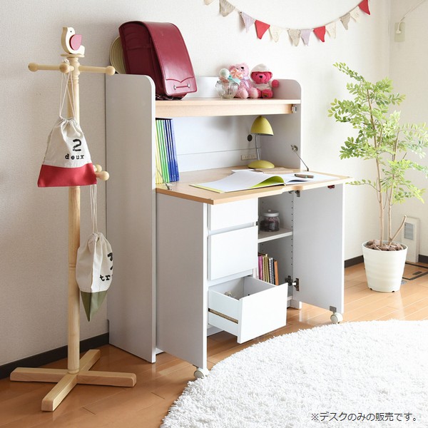 学びとる机 書き物机 折り畳み天板 白いこと／自然的 (FWD-0278-WHNA) 省あき場所 lss 【代引不可】