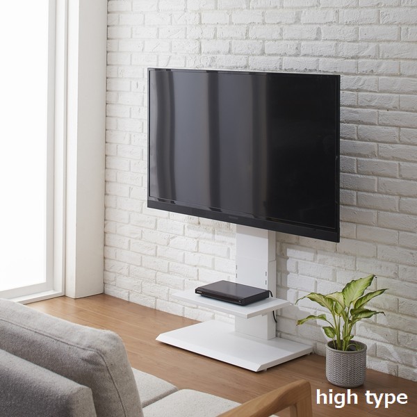 【専用】テレビ台 ホワイト 白井産業 32型テレビ対応 テレビ台 幅80cm 高さ40cm ホワイト