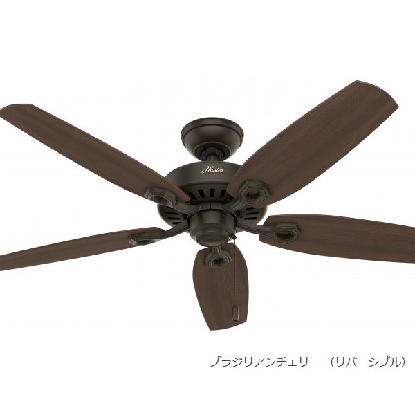 Diy Liebe Hunter Ceiling Fan Builder Elite Nu Bronze 53242