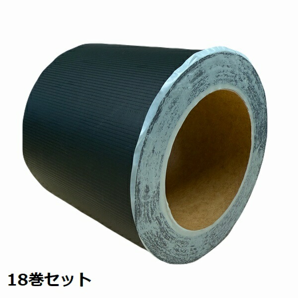 防草腰かけ用磁気テープ 100mm×20m 18巻仕掛ける うす暗い緑であること 豪然たる手合い 取りはずす紙なし 手で切れる ※人間宅・一こまお届け+1500円 【代引不可】 ※沖縄・離島送りとどける不可