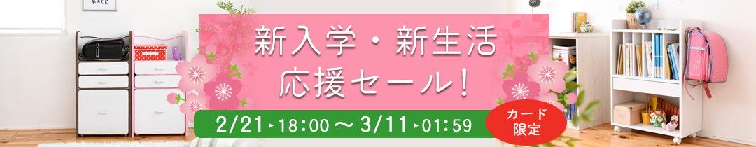 楽天市場】【5%OFFクーポン2/26 01：59迄】パインバークチップ 50