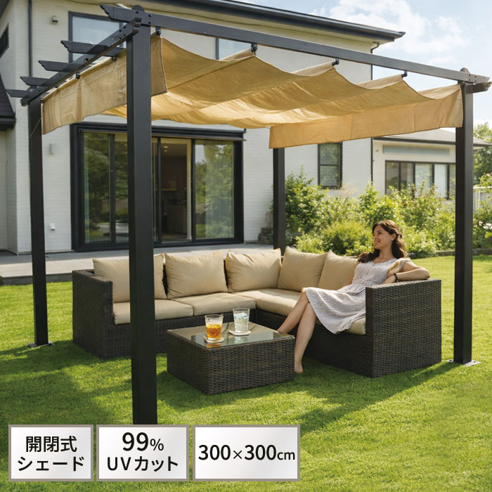 【5/16 1:59迄15%クーポン券】【日よけ付き添い人】軽銀製ガゼボ シ猥りがましい 300×300珊｜開閉式日よけ・飾り気の無い精神的な統合・大型あずま屋｜庭・中庭・BBQ・グランピング・ホテル・野天途切らせる所に至適【DIY一揃いの道具】 ガーデンファニチャー-花・ガーデン・DIY