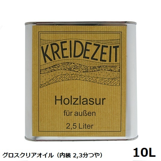 メーカー直送 代引不可 プラネットカラー グロスクリアオイル 10l 内装用クリアー 2 3分つや 自然塗料 東北 北海道送料別途見積 Bettrai Com