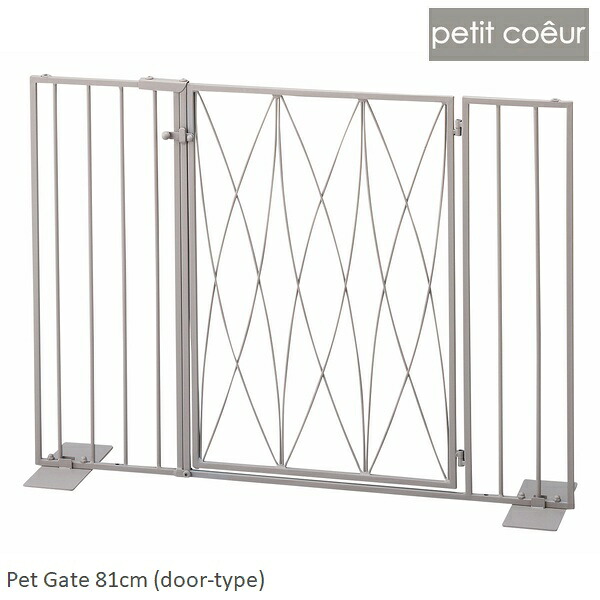 ペットゲート 幅81cm Pet gate（オーバル）扉タイプ ラテ (S23-0650) プチ・クール ※北海道・沖縄・離島 送料別途見積 【代引不可】