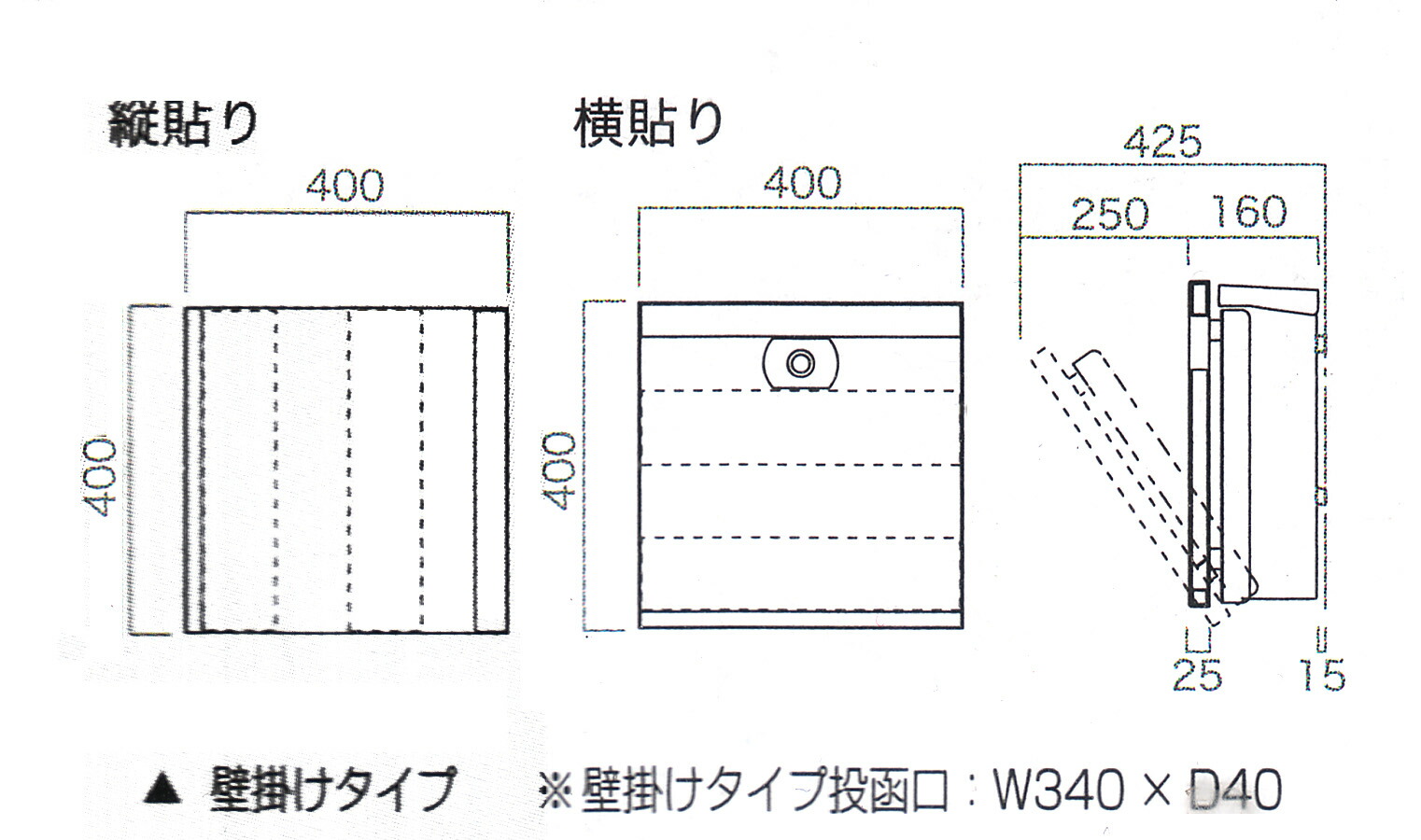 ヴァリオ ウッディ Na1 Oa10ywyz ネオ 郵便ポスト ダイヤル錠 ホワイト 古木 唐茶 白茶 ウッドデッキ 郵便受け ダイヤル錠 Na1 Oa10ywyz 壁付け 壁掛け郵便ポスト 郵便ポスト メールボックス Diy 庭用品 家具 アモーレ ポスト 宅配ボックス 壁掛け 鍵付き郵便