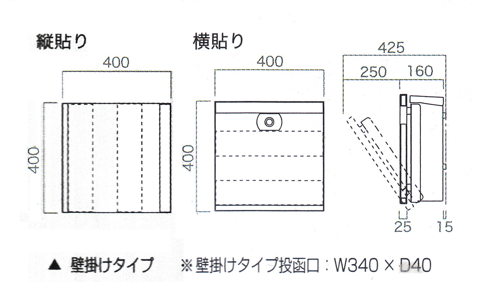 ヴァリオ ウッディ Na1 Oa10ywyz ネオ 郵便ポスト ダイヤル錠 ホワイト 古木 唐茶 白茶 ウッドデッキ 郵便受け ダイヤル錠 Na1 Oa10ywyz 壁付け 壁掛け郵便ポスト 郵便ポスト メールボックス Diy 庭用品 家具 アモーレ ポスト 宅配ボックス 壁掛け 鍵付き郵便 ヴァリオ ウッディ Na1 Oa10ywyz ネオ 郵便ポスト ダイヤル錠 ホワイト 古木 唐茶 白茶 ウッドデッキ 郵便受け ダイヤル錠 Na1 Oa10ywyz 壁付け 壁掛け郵便ポスト 郵便ポスト メールボックス Diy 庭用品 家具 アモーレ ポスト 宅配ボックス 壁掛け 鍵付き郵便