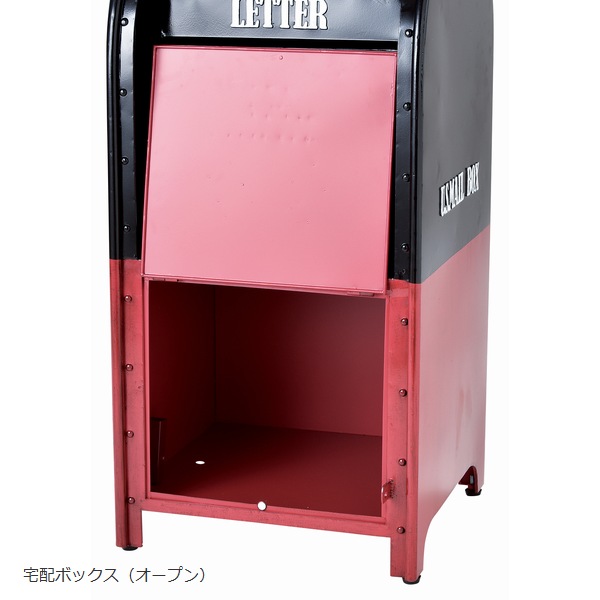 宅配メールボックス エクステリア ガーデンファニチャー 宅配ボックス Sd 11 40 Sd 11 40 ディズニー ファンにはたまらない かわいいミッキーデザインの郵便ポスト 宅配ボックスです ディズニー ウッドデッキ リーベ 宅配メールボックス ミッキー 宅配メールボックス エクステリア ガーデンファニチャー 宅配ボックス Sd 11 40 Sd 11 40 ディズニー ファンにはたまらない かわいいミッキーデザインの郵便ポスト 宅配ボックスです ディズニー ウッドデッキ リーベ 宅配メールボックス ミッキー