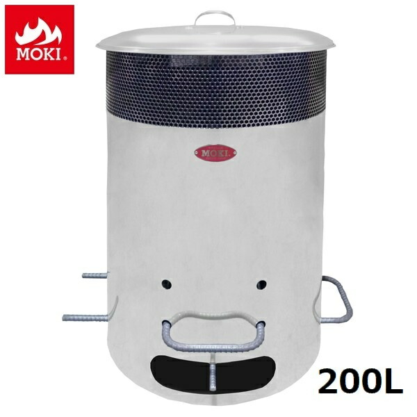 楽天市場】【送料無料】家庭用 焼却器 ダイオキシンクリア 焚き火